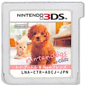 【3DS】nintendogs + cats/ニンテンドッグス トイ・プードル & Newフレンズ (ソフトのみ) 【中古】3DSソフト