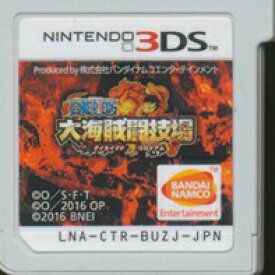 楽天市場 ワンピース3dsソフトの通販