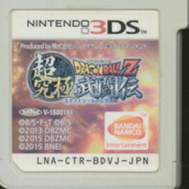 【3DS】ドラゴンボールZ 超究極武闘伝 少々色ヤケあり (ソフトのみ) 【中古】3DSソフト