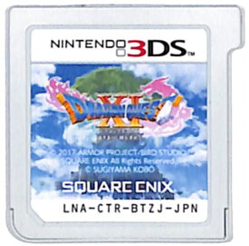 楽天市場 ドラクエ11 中古 3dsの通販