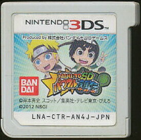 楽天市場 3dsソフト ナルト疾風伝中古の通販
