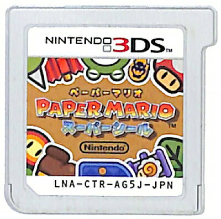 楽天市場】【3DS】ペーパーマリオ スーパーシール 前面シールに小さい 