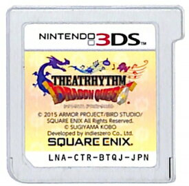 楽天市場 ドラクエ 11 3dsの通販 楽天市場 ドラクエ 11 3dsの通販