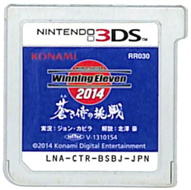 楽天市場 ウイイレ 14 Nintendo 3ds 2ds テレビゲーム の通販