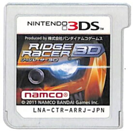 【3DS】リッジレーサー3D (ソフトのみ) 【中古】3DSソフト