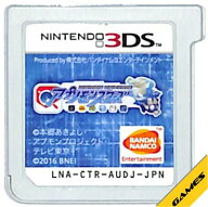 【3DS】デジモンユニバース アプリモンスターズ (ソフトのみ) 【中古】3DSソフト