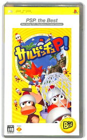 【PSP】サルゲッチュP! ベスト版（箱あり・説なし）【中古】プレイステーションポータブル