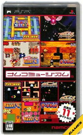 【PSP】ナムコミュージアム (箱あり・説なし) 【中古】プレイステーションポータブル