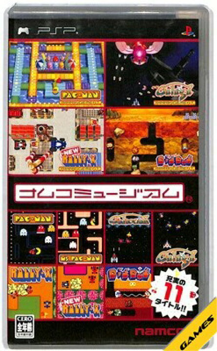 楽天市場】【PSP】ナムコミュージアム (箱・説あり) 【中古 