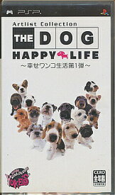 【PSP】THE DOG HAPPY LIFE（箱・説あり）【中古】プレイステーションポータブル