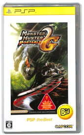 【PSP】モンスターハンターポータブル2nd G ベスト版 (箱・説あり） 【中古】プレイステーションポータブル