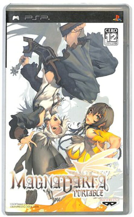 楽天市場】【PSP】マグナカルタ ポータブル (箱あり・説なし) 【中古 