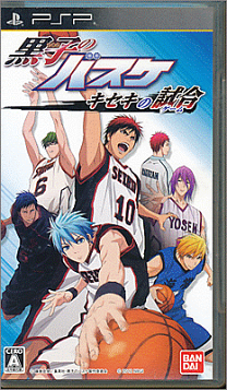 実戦パチスロ必勝法! アラジン2エボリューション ポータブル - PSP 51V+GFvpYyL._AC_SY200_QL15_.jpg