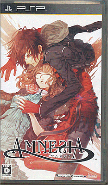 【PSP】アムネシア (箱・説あり) 【中古】プレイステーションポータブル