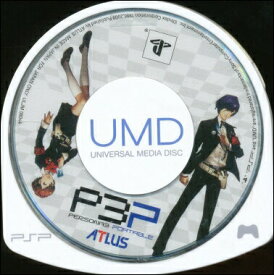 【PSP】ペルソナ3 ポータブル (ソフトのみ） 【中古】プレイステーションポータブル