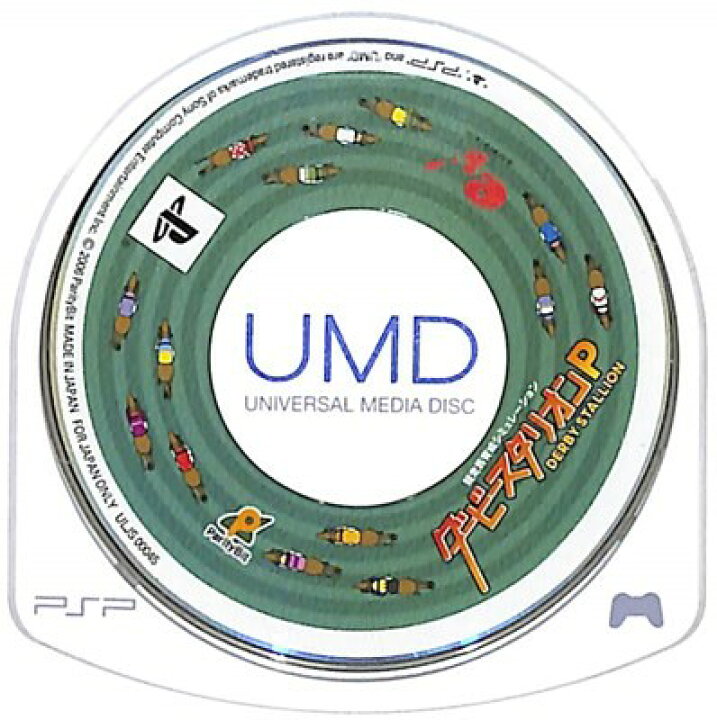 楽天市場 Psp ダービースタリオンp ソフトのみ 中古 プレイステーションポータブル ゲームス レトロゲーム館 楽天市場 Psp ダービースタリオンp ソフトのみ 中古 プレイステーションポータブル ゲームス レトロゲーム館