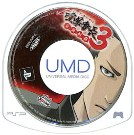 【PSP】喧嘩番長3 全国制覇 (ソフトのみ） 【中古】プレイステーションポータブル