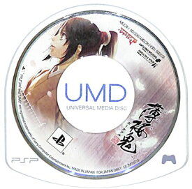 【PSP】薄桜鬼 ポータブル (ソフトのみ） 【中古】プレイステーションポータブル