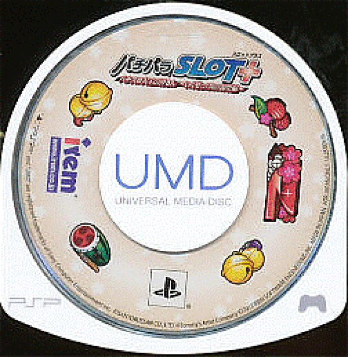 パチパラ SLOT ＋ パチスロ大工の源さん 源さん プレイステーション PSP 楽天市場】【PSP】 パチパラSLOT + パチスロ大工の源さん 〜いくぜっ