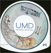 楽天市場】psp 魔女王の通販