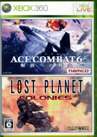 【Xbox360】 エースコンバット6 + LOST PLANET COLONIES　本体同梱品【中古】エックスボックス360 xbox360