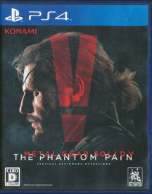 楽天市場 Ps4 メタルギアソリッド5 中古の通販
