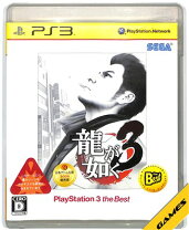 楽天市場】ps3 本体 龍が如く（プレイステーション3｜テレビゲーム）の通販