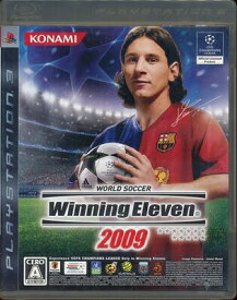 【PS3】 ワールドサッカー ウイニングイレブン 2009 【中古】プレイステーション3 プレステ3
