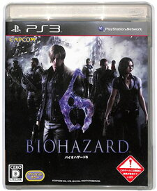 楽天市場 バイオハザード6 Ps3の通販