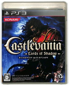 楽天市場 キャッスルヴァニア ロード オブ シャドウ Ps3の通販 楽天市場 キャッスルヴァニア ロード オブ シャドウ Ps3の通販