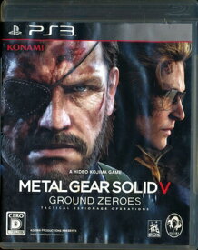 【PS3】 メタルギア ソリッド5 グラウンド ゼロズ 説明書なし【中古】プレイステーション3 プレステ3