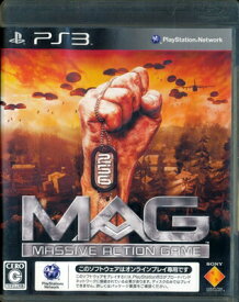楽天市場 Mag Ps3 Gameの通販