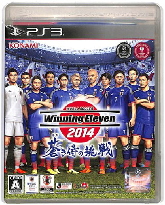 楽天市場 Ps3 ワールドサッカーウイニングイレブン14 蒼き侍の挑戦 中古 プレイステーション3 プレステ3 ゲームス レトロゲーム館