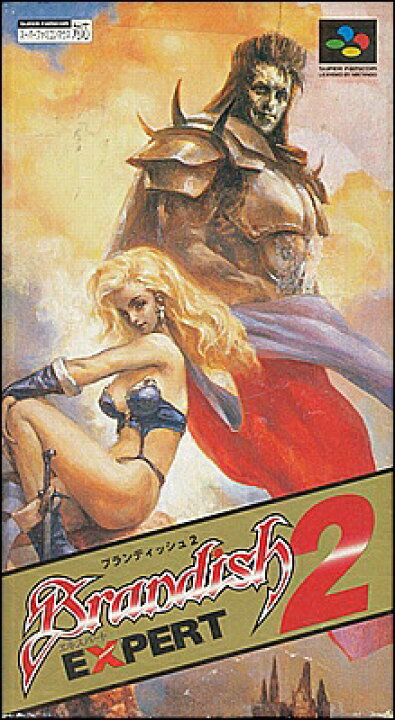 楽天市場】SFC ブランディッシュ2 エキスパート （箱・説明書・ハガキ 