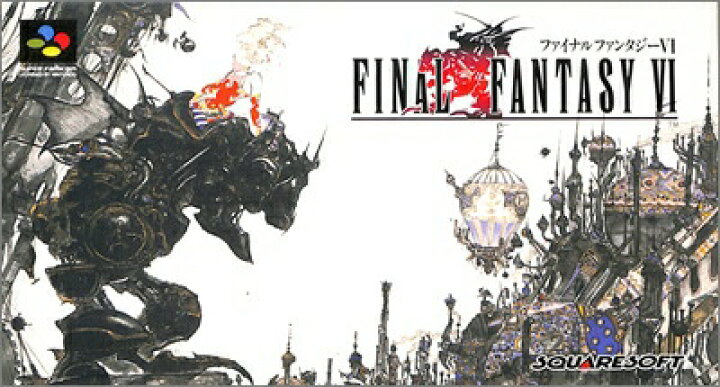 楽天市場】SFC ファイナルファンタジー6 VI （箱・説明書あり） 【中古 