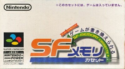 SFC ファイアーエムブレム トラキア776 SFメモリカセット （箱・説明書・シール数枚使用あり） スーパーファミコン　スーファミ