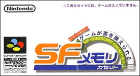 SFC ファイアーエムブレム トラキア776 SFメモリカセット （箱・説明書・シール数枚使用あり） 【中古】スーパーファミコン　スーファミ