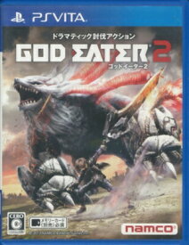 【PS Vita】GOD EATER2 ゴッドイーター2 (箱・説あり) 【中古】プレイステーショ ヴィータ