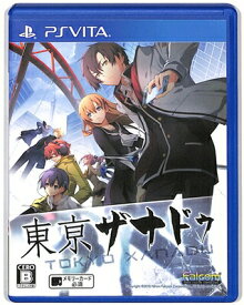 楽天市場 東京ザナドゥ Vitaの通販 楽天市場 東京ザナドゥ Vitaの通販