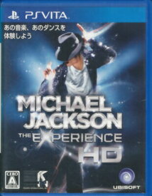 【PS Vita】マイケル ジャクソン ザ エクスペリエンスHD (箱・説あり) 【中古】プレイステーショ ヴィータ
