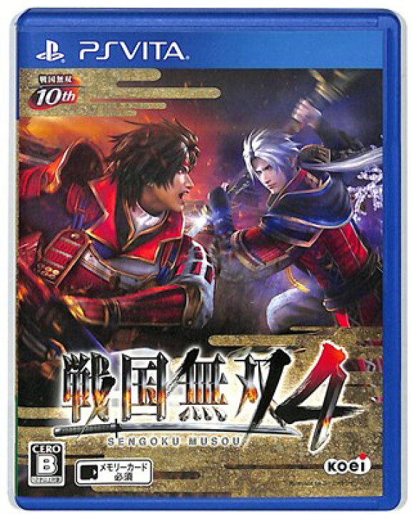 楽天市場 Ps Vita 戦国無双4 箱 説あり 中古 プレイステーショ ヴィータ ゲームス レトロゲーム館