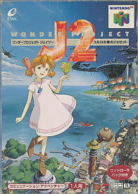 楽天市場 Nintendo 64 コントローラパックの通販