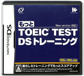 楽天市場 Toeic Dsソフトの通販