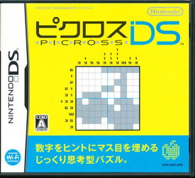 楽天市場 Ds ピクロスの通販