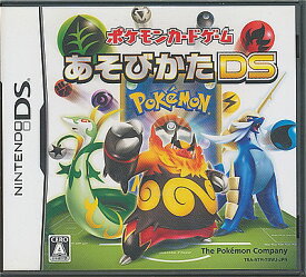 楽天市場 ポケモンカード Ds ソフトの通販