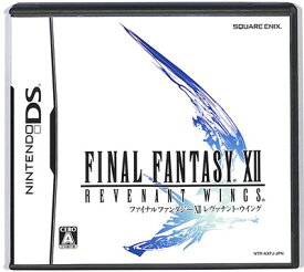 楽天市場 Dsソフト ファイナルファンタジーの通販 楽天市場 Dsソフト ファイナルファンタジーの通販