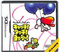 【DS】キャッチ!タッチ!ヨッシー! (箱・説あり) 【中古】DSソフト