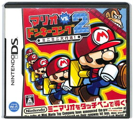 楽天市場 マリオ キャラクタードンキーコング の通販 楽天市場 マリオ キャラクタードンキーコング の通販