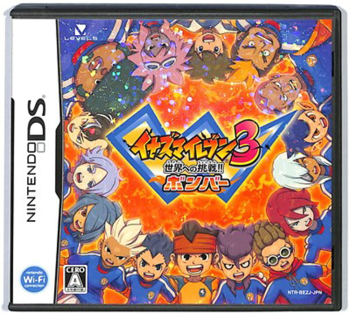 楽天市場 Ds イナズマイレブン3 世界への挑戦 ボンバー 箱 説あり 中古 Dsソフト ゲームス レトロゲーム館