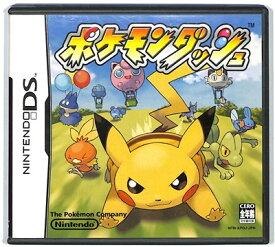 楽天市場 ポケモンダッシュ Dsの通販 楽天市場 ポケモンダッシュ Dsの通販